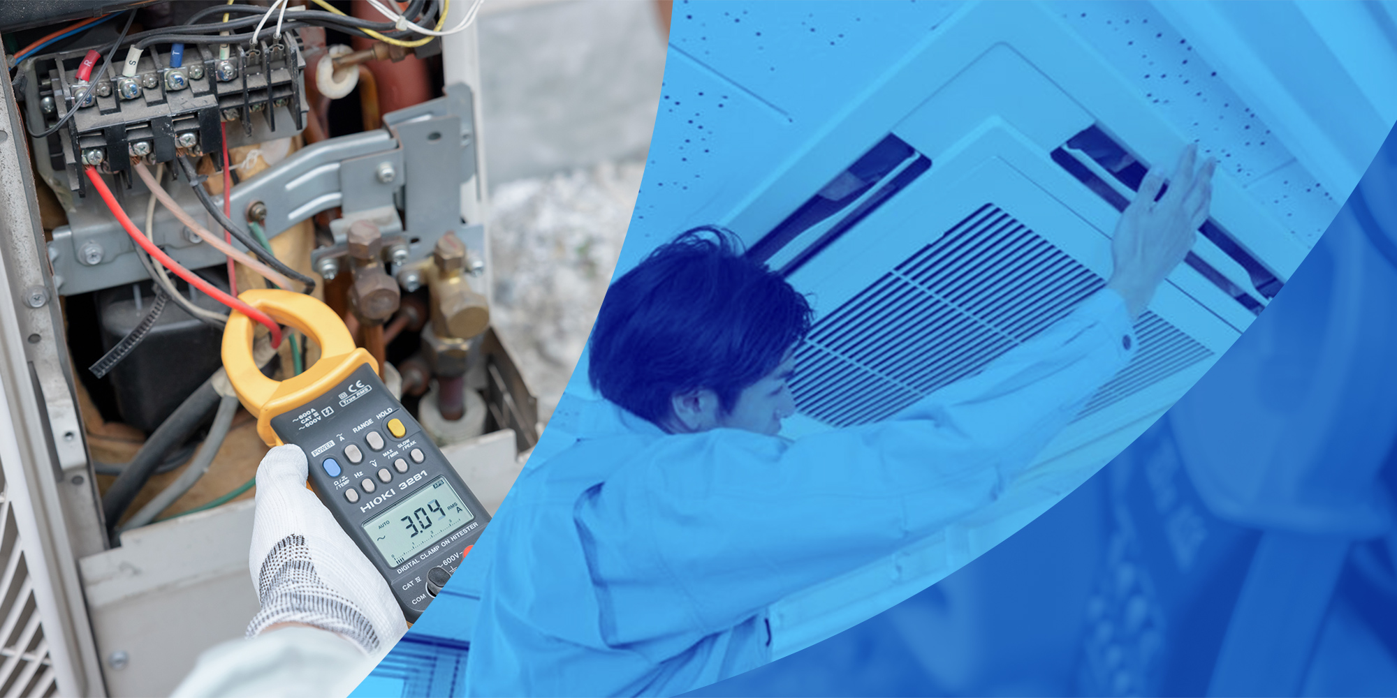 株式会社大和商会